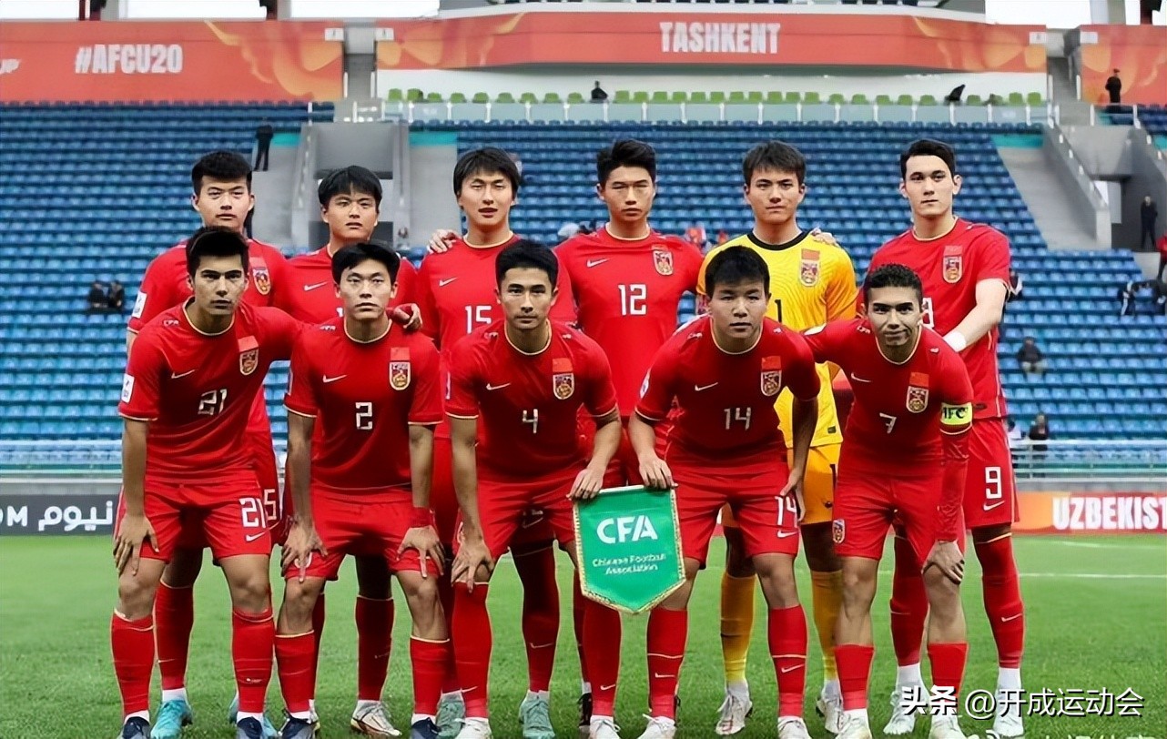 男足u20亚洲杯中国对韩国直播,韩国男足无缘巴黎奥运引热议