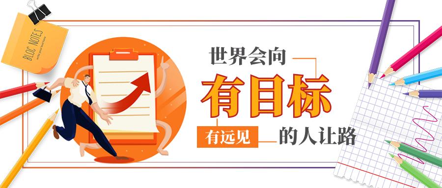 个体创业新商业模式,创业店铺的选择方法