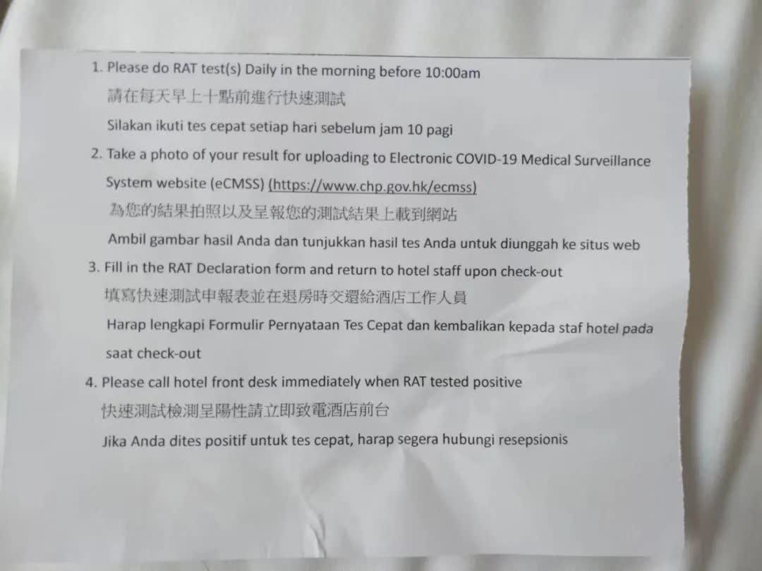 中国男子从柬埔寨中转香港回国：万人摇号通关名额，费用近1.5万元