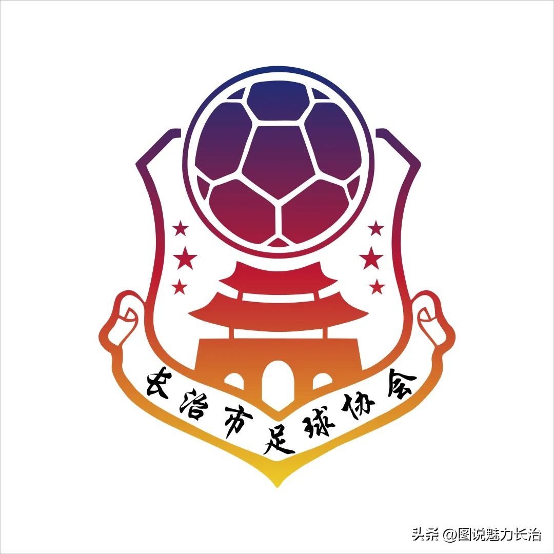 中国足协足球裁判名单,中国足球乙级联赛裁判员名单