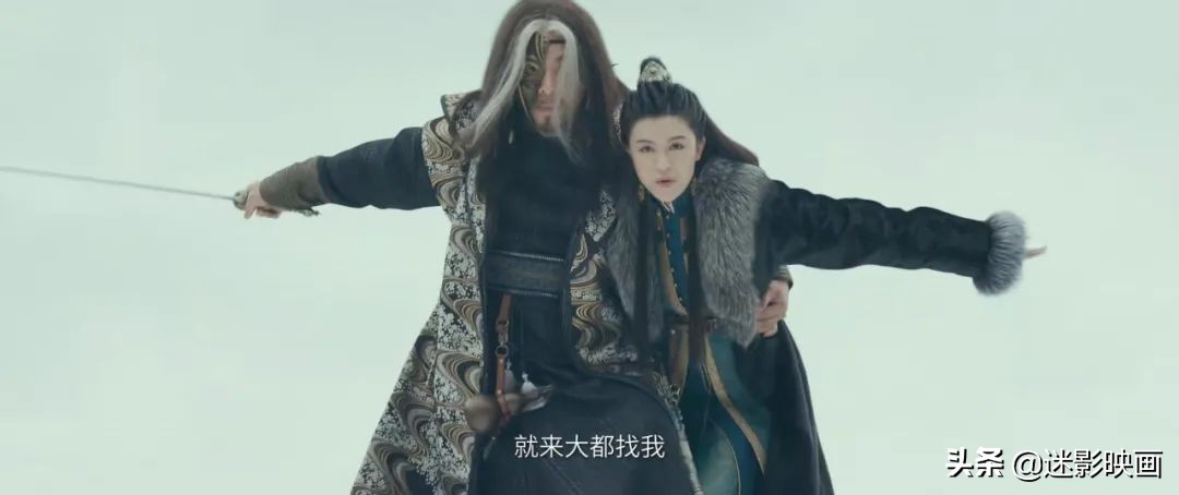 倚天屠龙记古天乐甄子丹结局,甄子丹古天乐最新消息