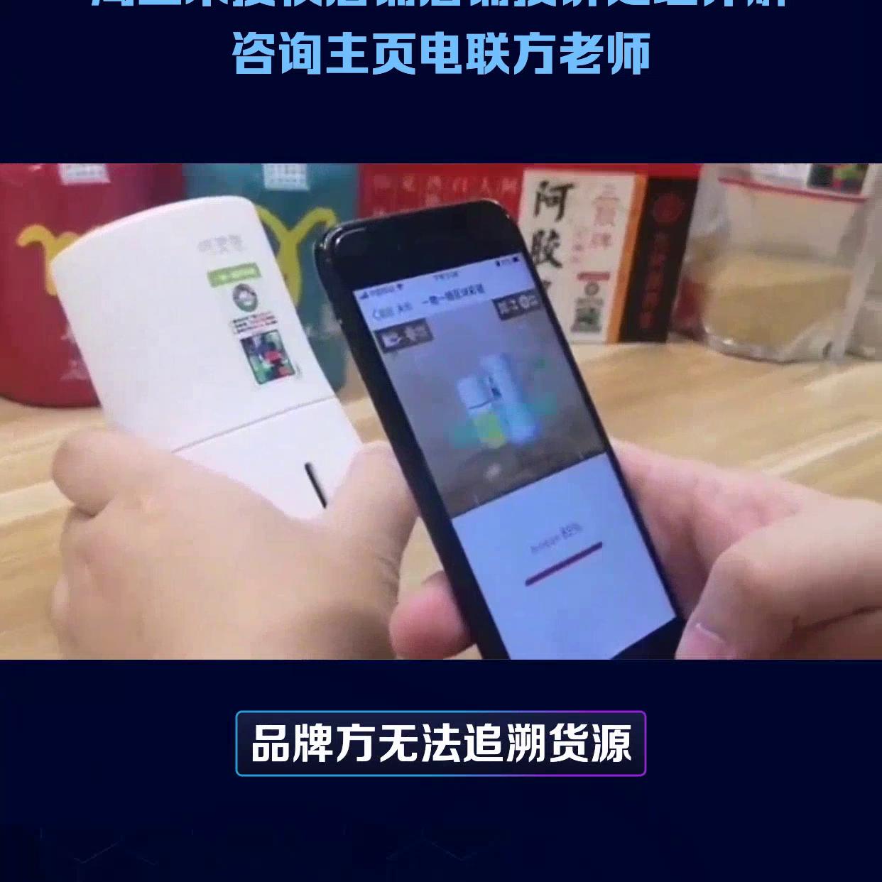 淘宝平台对卖家进行限权处理,淘宝卖未授权的品牌如何投诉