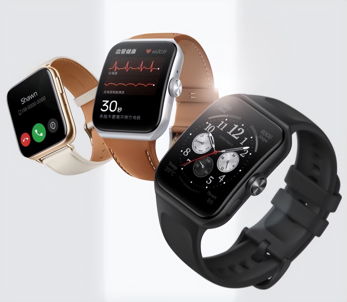 双十一手表一般降价多少,双十一哪款智能手表值得入手