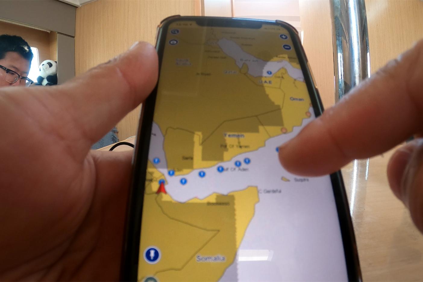 中国小伙的航海日记,中国小伙的航海日记十六