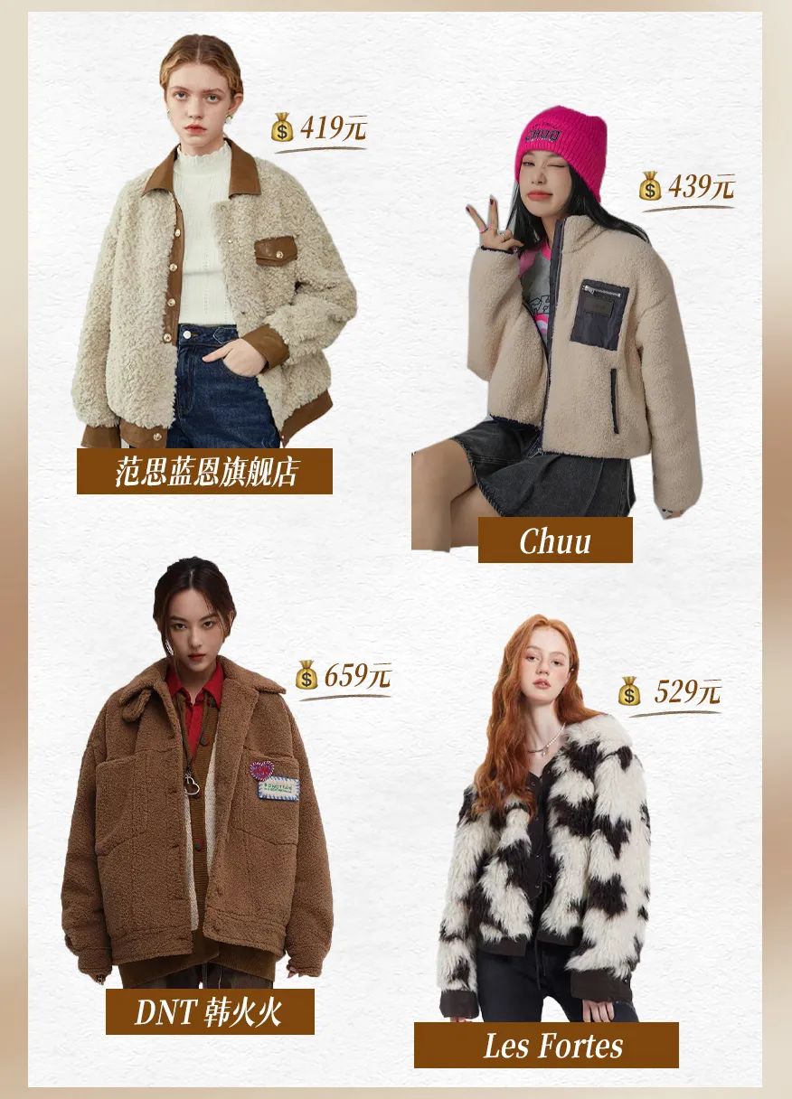 辣妹外套推荐秋季,欧美辣妹风上衣厚外套