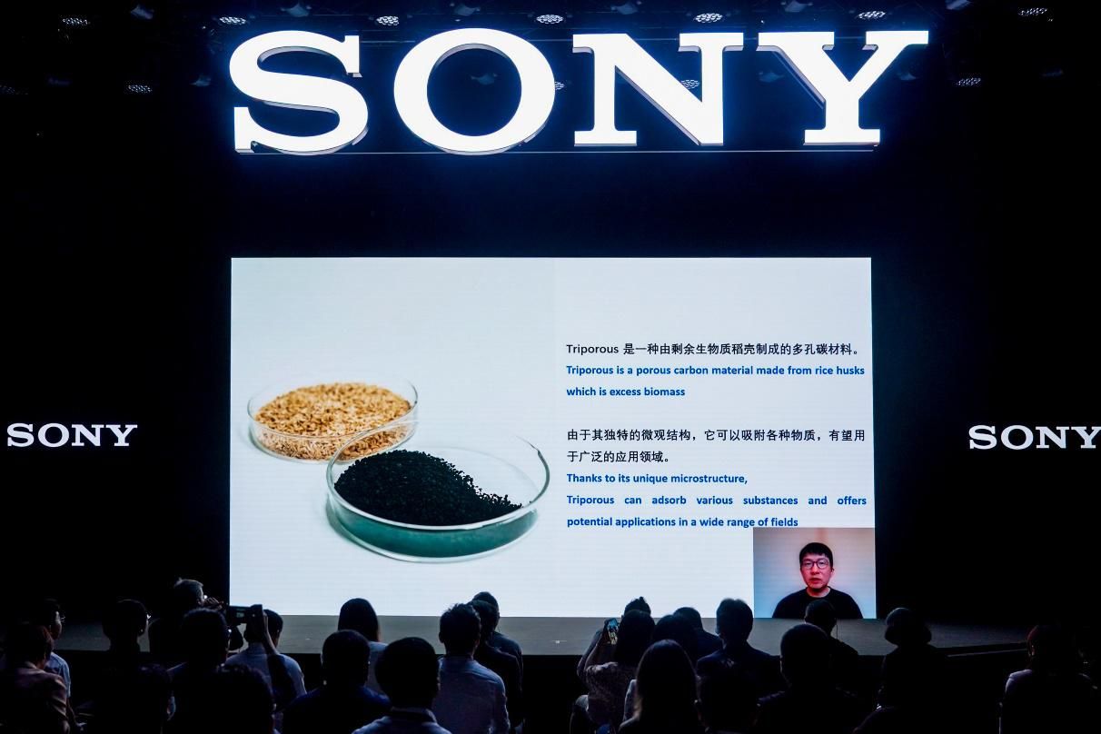 索尼发展规划,索尼全球化战略