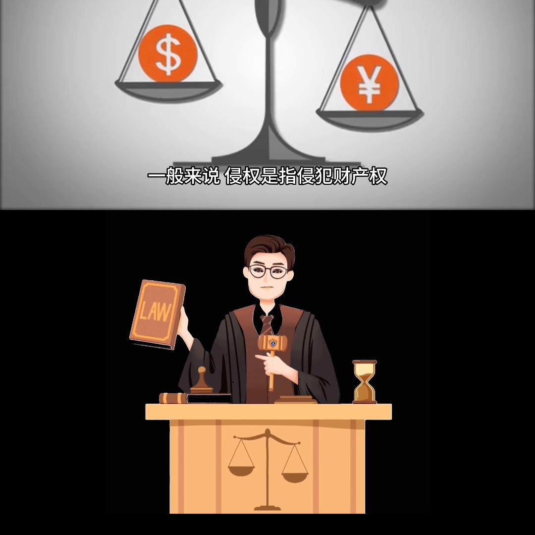 商标,商标转让交易平台