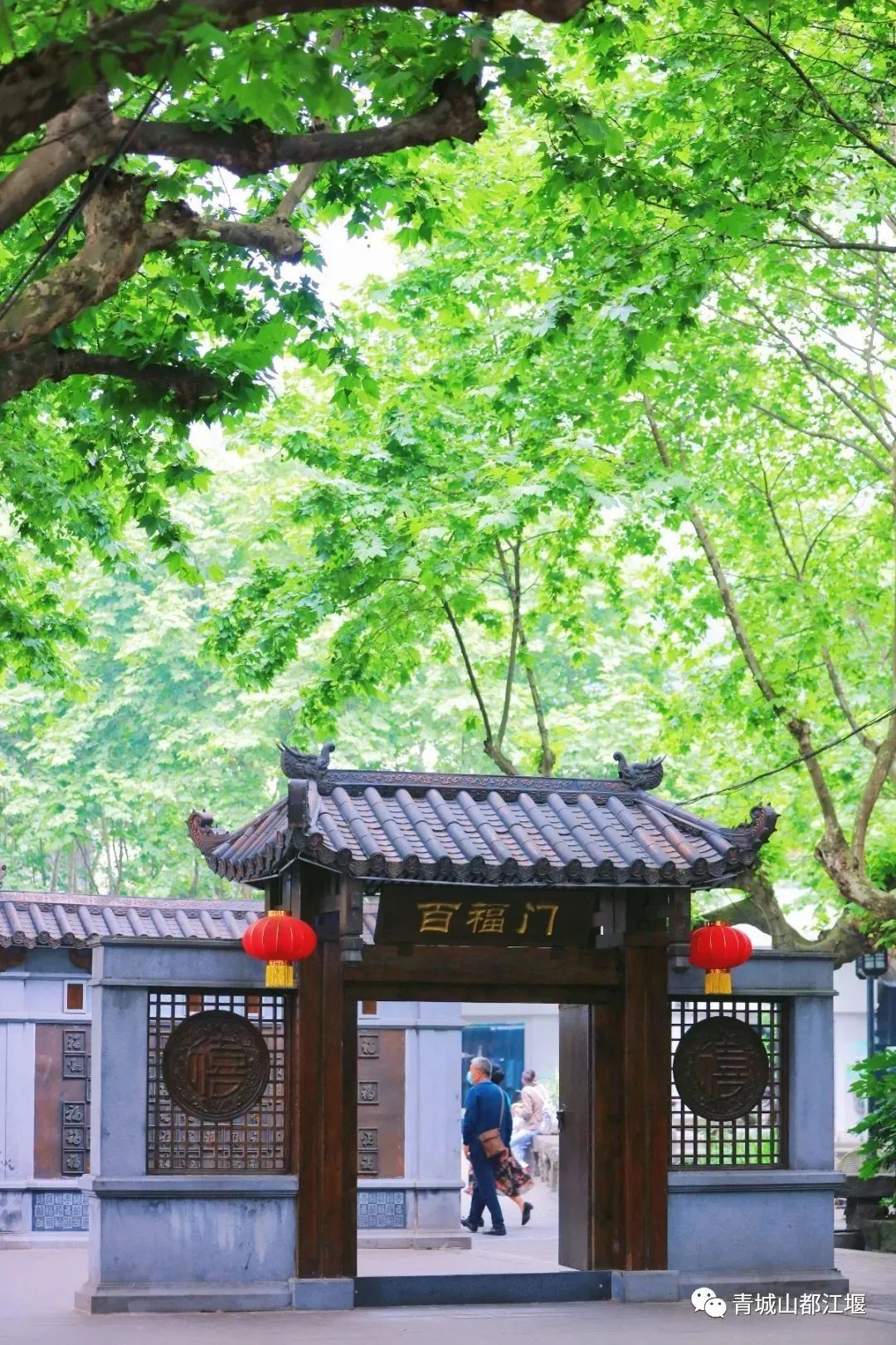 端午小长假怎么玩？水灵妹为你奉上超细致的都江堰深度游、休闲游、畅快游旅行攻略，绝对实用！