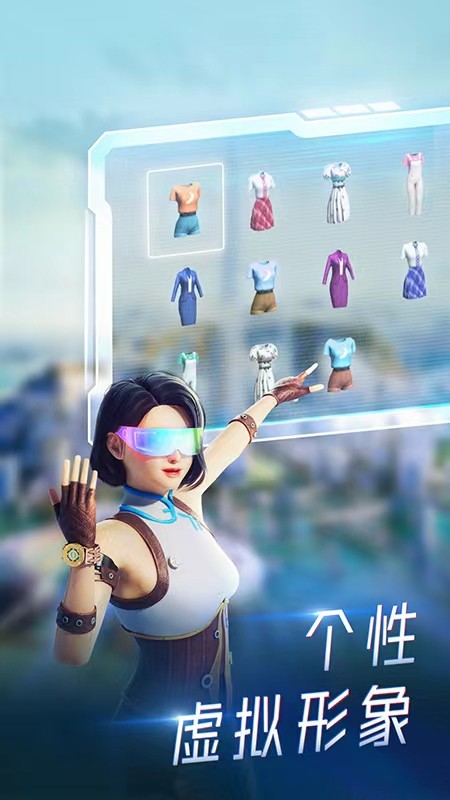 元宇宙产业链白皮书 (元宇宙市场痛点分析)