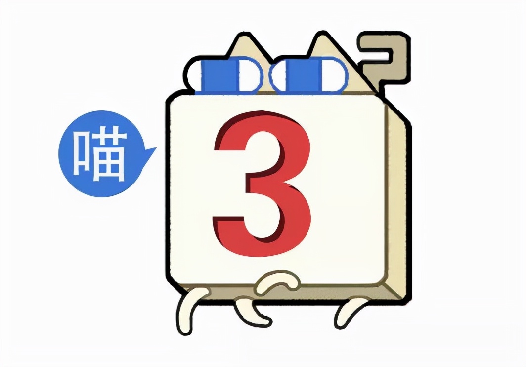 “不小心把饭卡落在女浴室后....”哈哈哈哈哈这是什么名场面