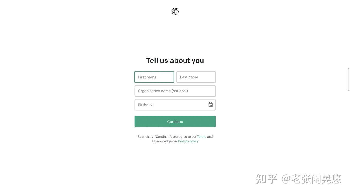 openAI的注册方法,openai注册流程ios