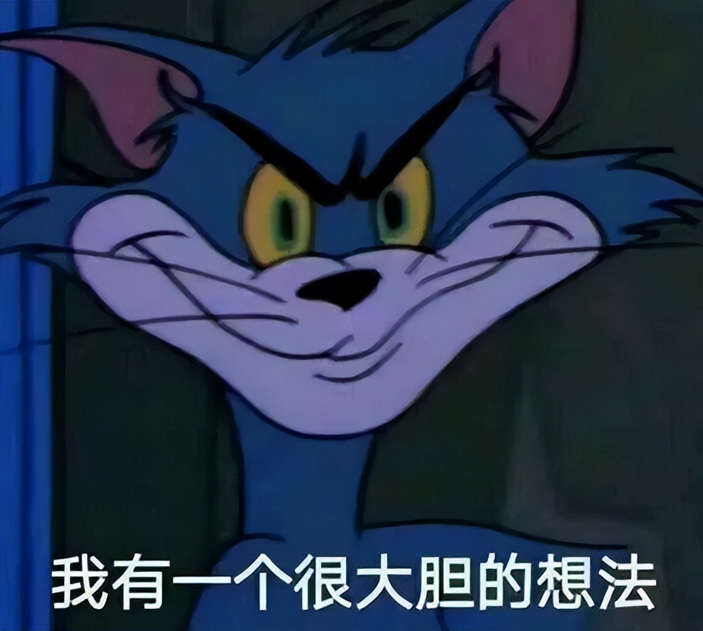 妈妈再骂我一次是什么梗,妈妈要气我了我该怎么办