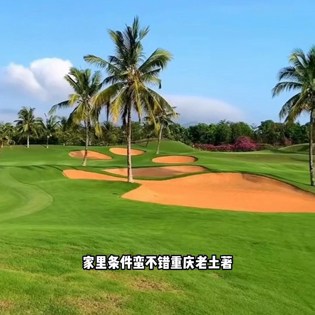 创业有缘人，今年第27位，付费上班#小笨蛋的泰国菜