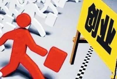 最有效的赚钱模式,普通人怎么翻身赚钱案例