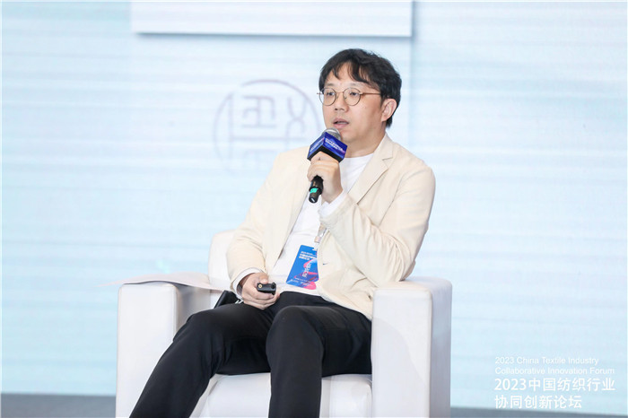 纺织产业创新发展方案,2024纺织业发展论坛