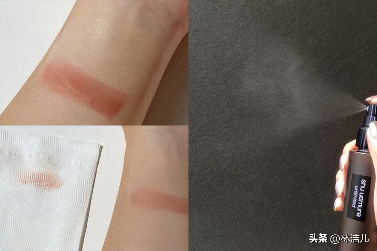 植村秀定妆喷雾保湿版测评,口碑好用的定妆喷雾植村秀