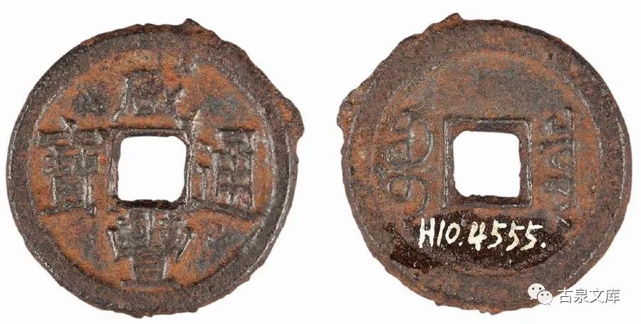 清朝宝泉局户部管辖,清朝宝源局宝泉局对比