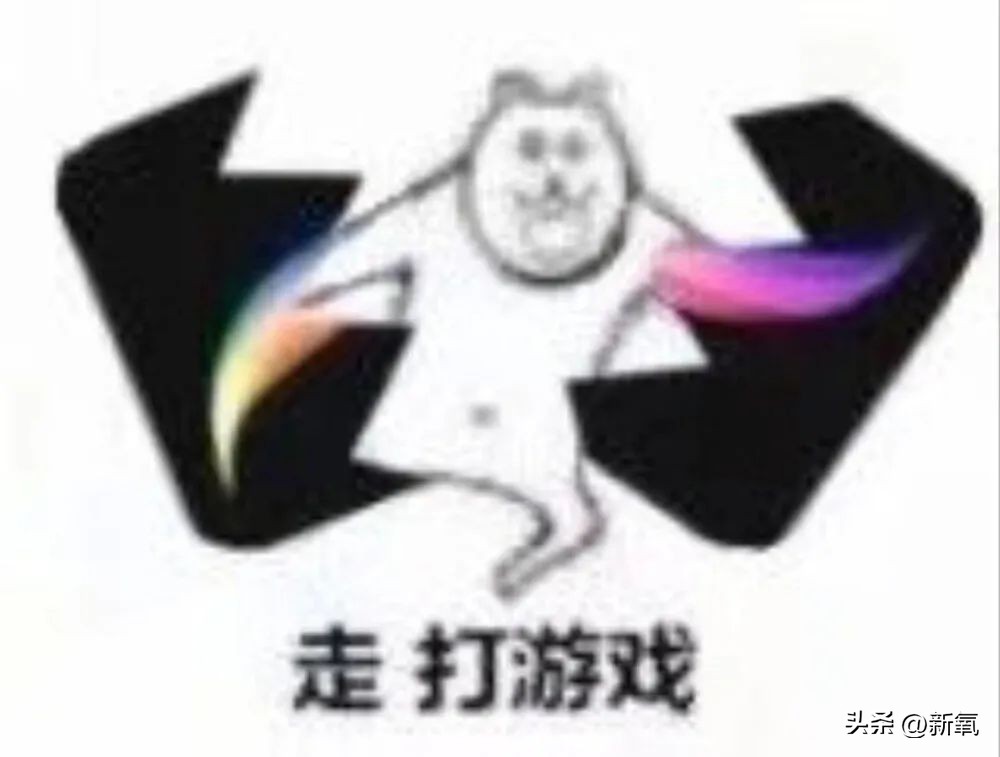 眼睛怎么才能变成星星眼,怎么让眼睛变星星眼