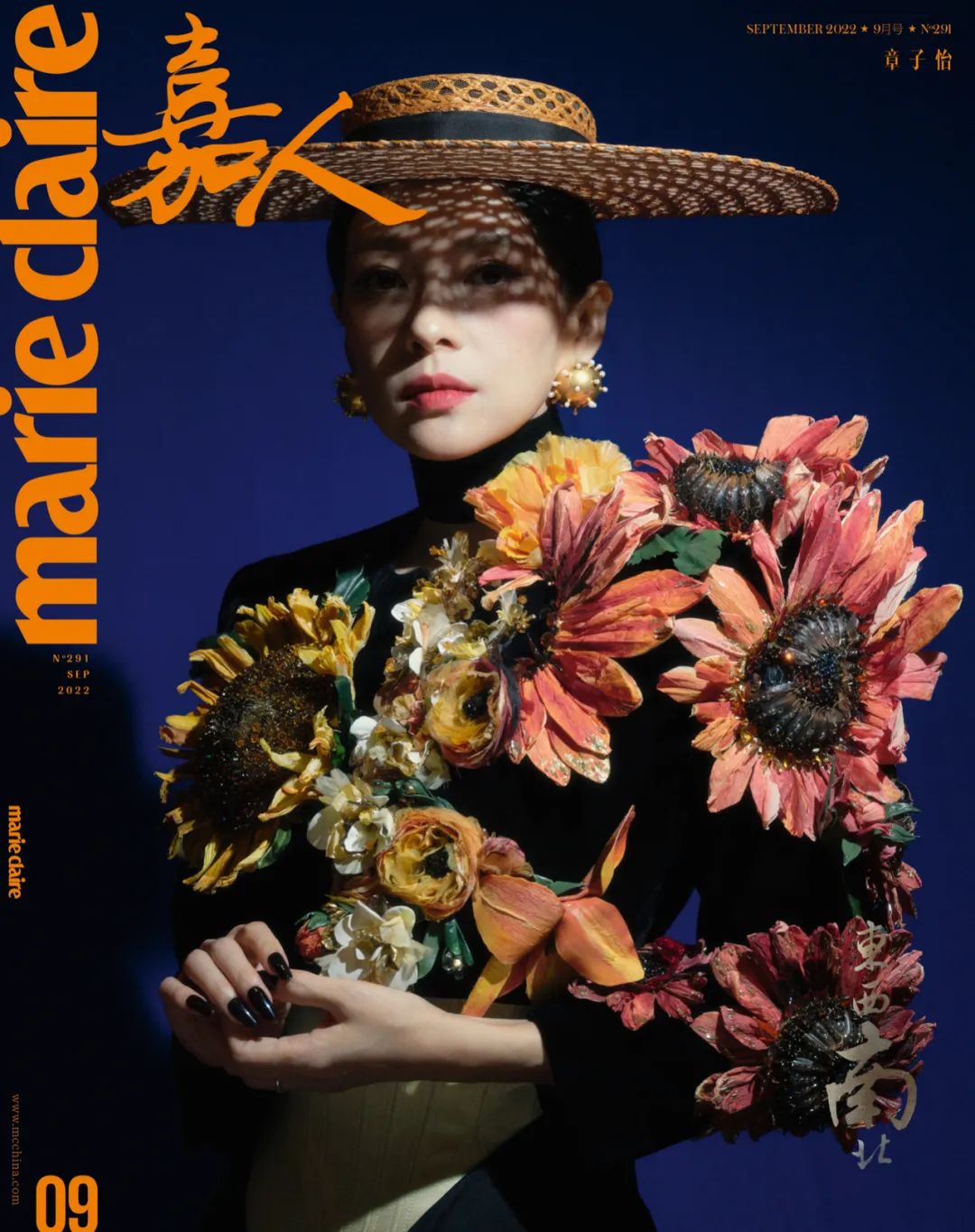 章子怡金九封面图片,原创章子怡登金九封面