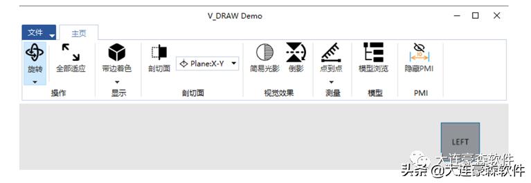 三维轻量化看图软件,三维可视化模板下载
