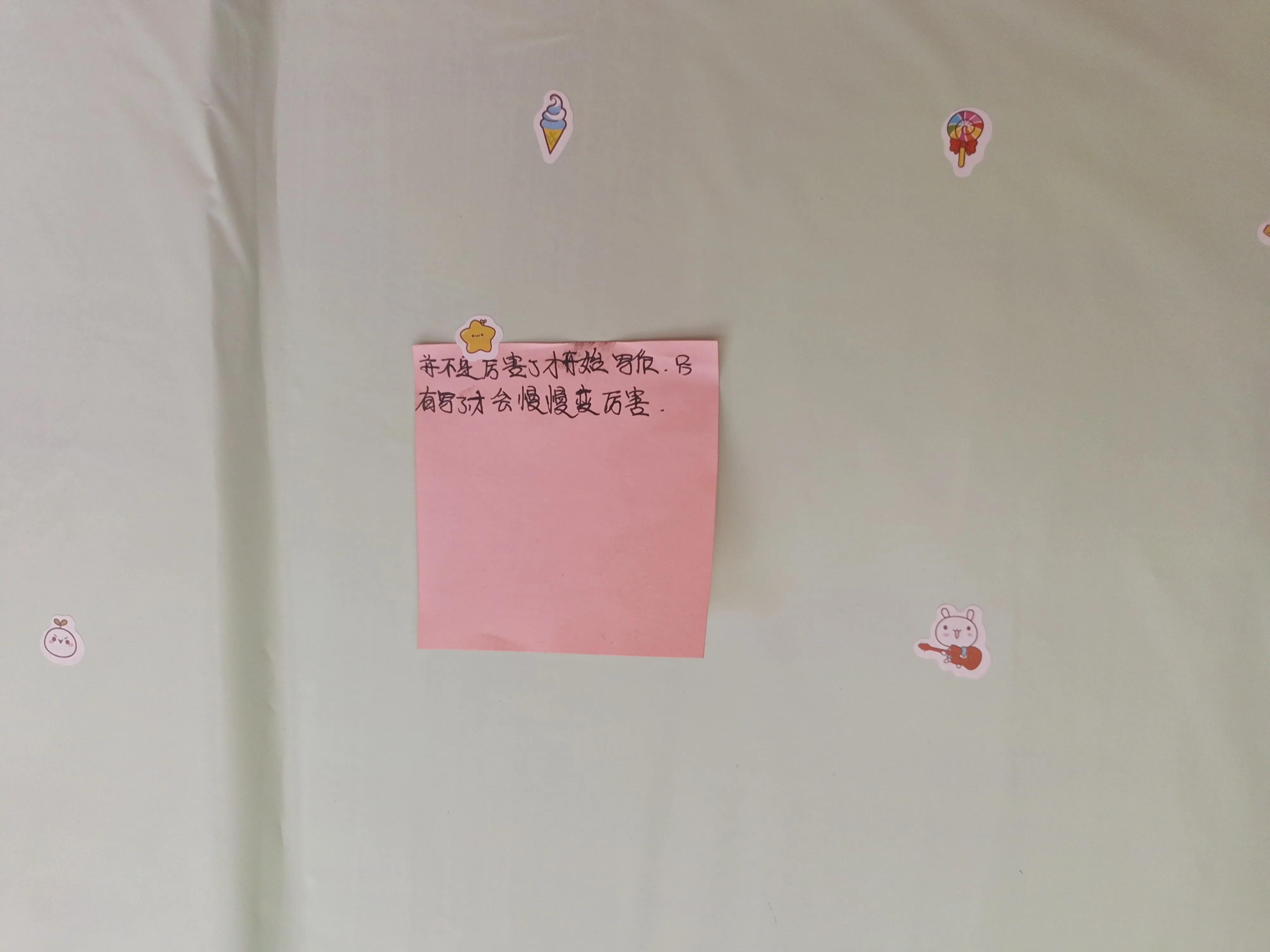 哪些副业是可以在家挣钱的,推荐6个在家就能做的兼职