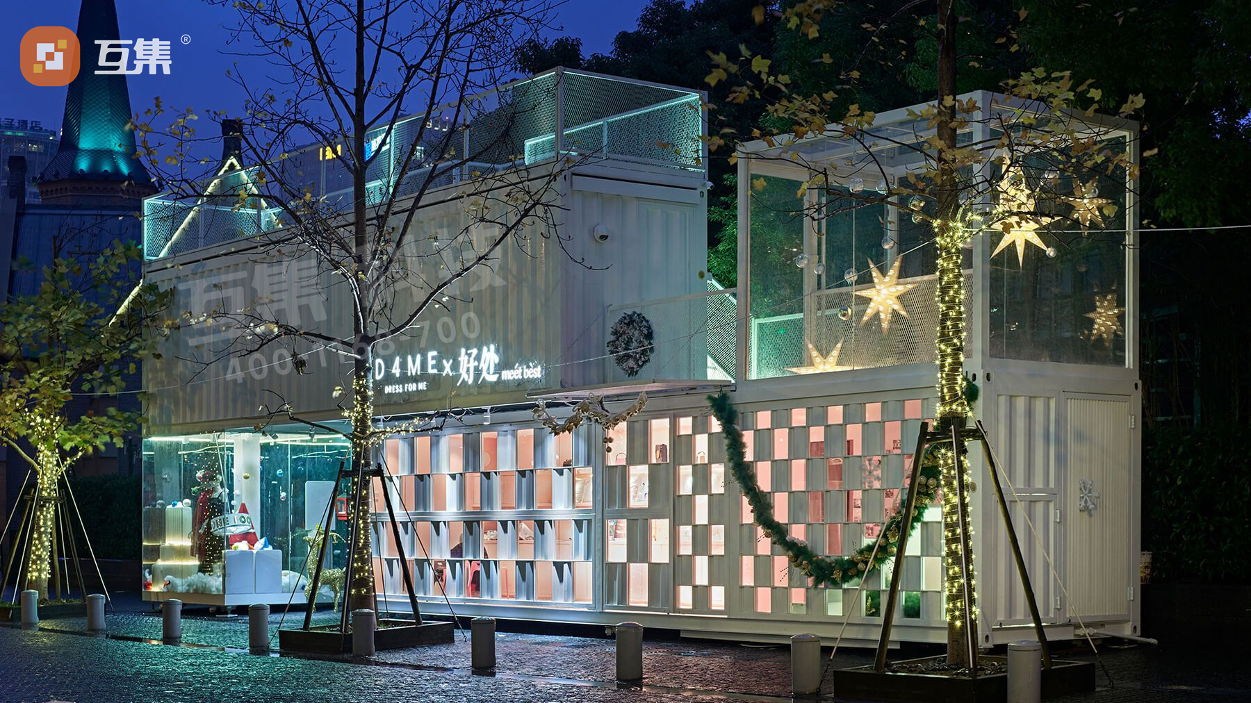 上海网红集装箱商业街,上海集装箱网红店