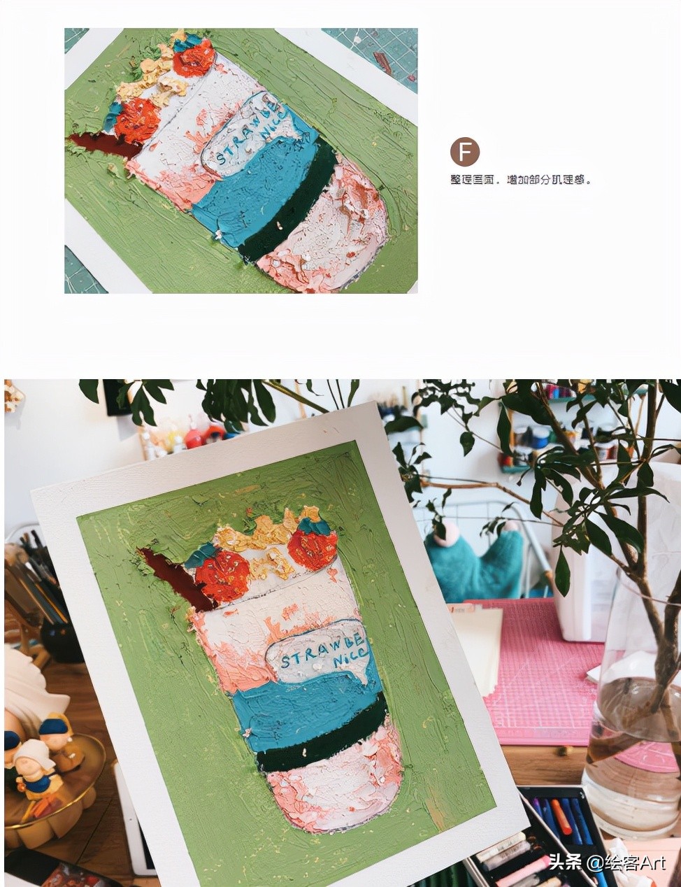 治愈了一切的不可爱图片,油画棒森系小清新插画