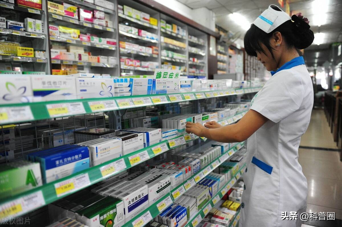 为什么大街小巷都是药店,满大街的药店靠什么赚钱