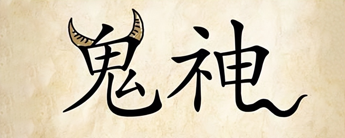 经济危机和阴谋论满天飞！你最应该做的事：买入股票或基金