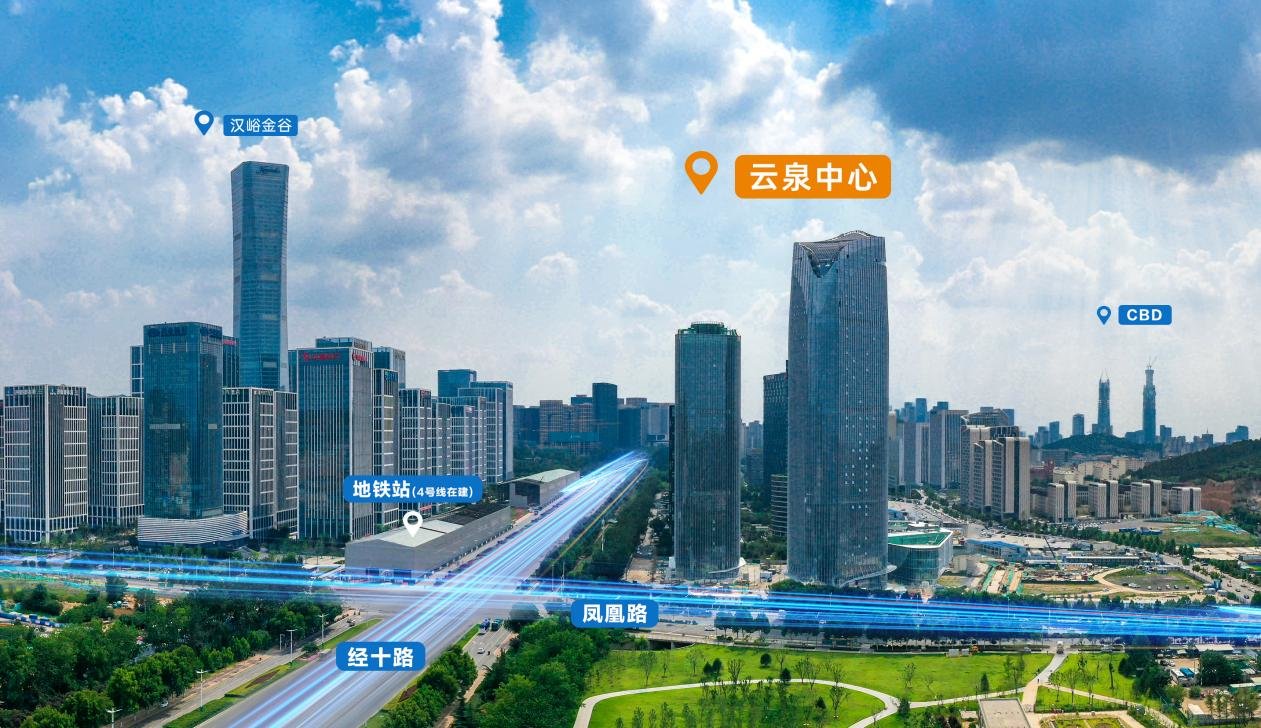 擘画新目标迈向新征程,济南云泉中心最新规划