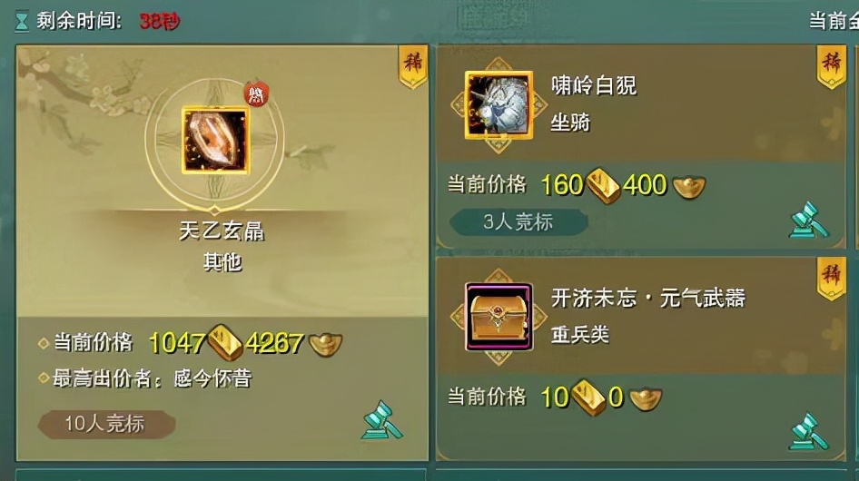 剑三pvp赚钱,剑三pvp和pve哪个好