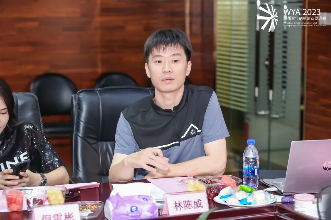 青年创业交流会,商会青年创新创业交流会