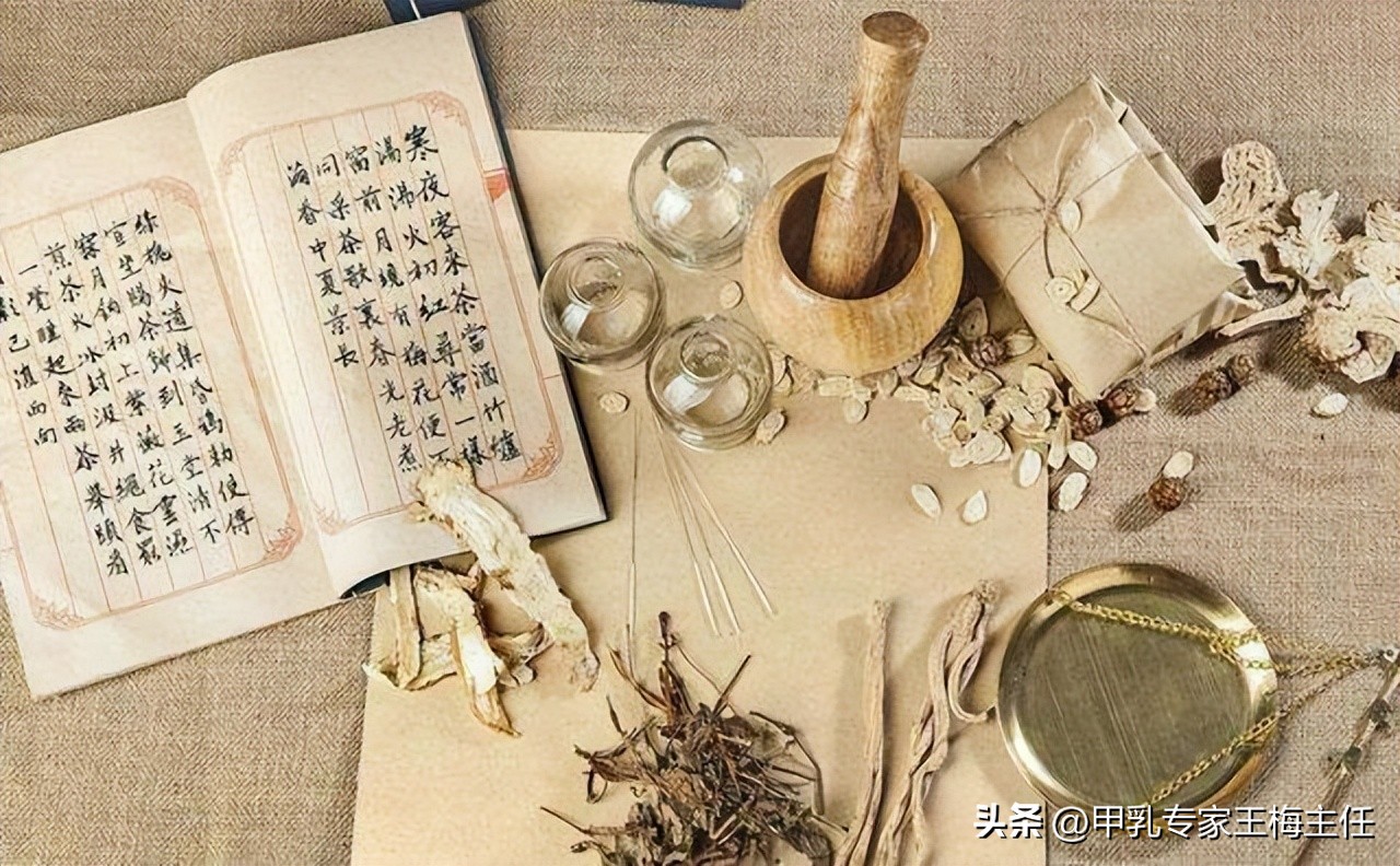 慢性咽炎的五味中药,咽炎名方张仲景