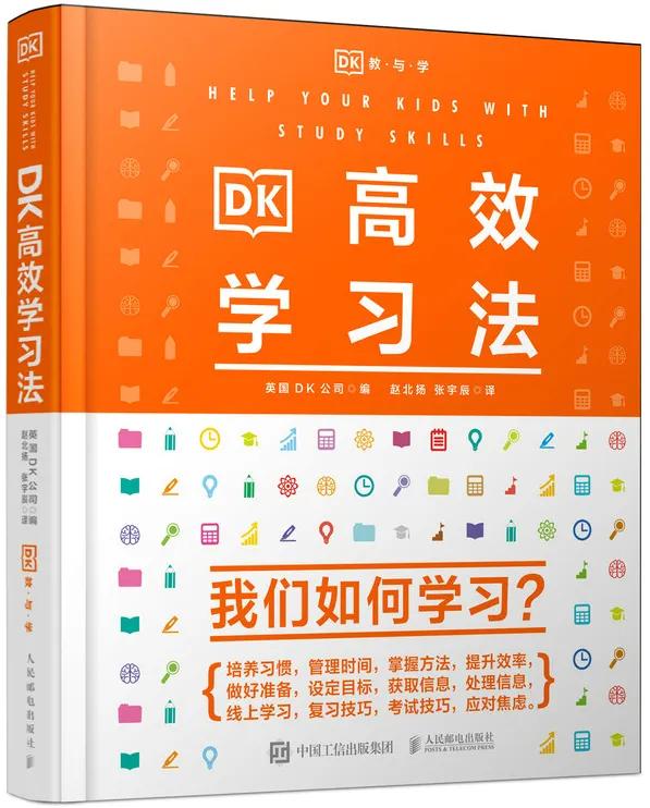 儿童节送女的朋友的礼物,儿童节给学生买什么礼物