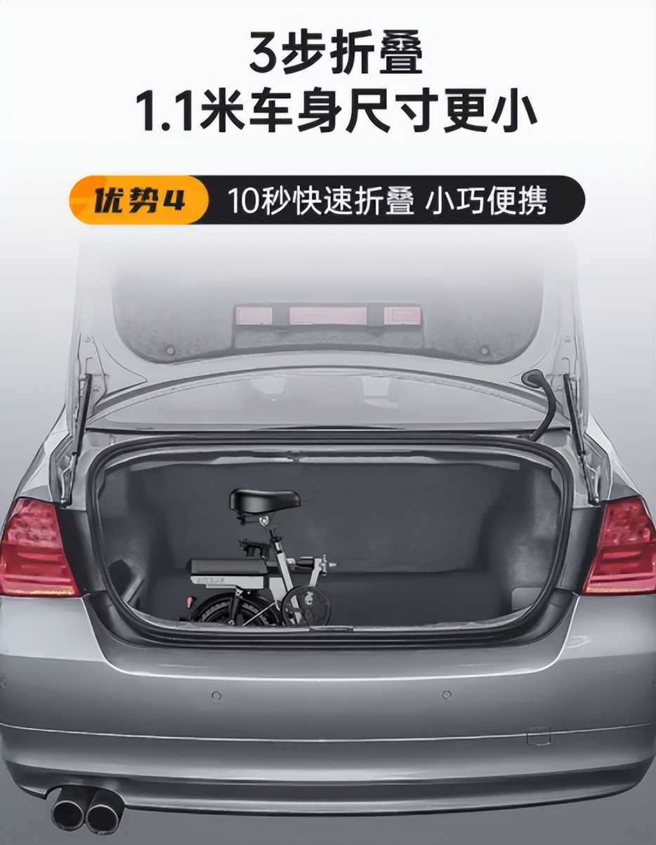 英格威代驾折叠电动车d10,英格威折叠代驾电动车评价