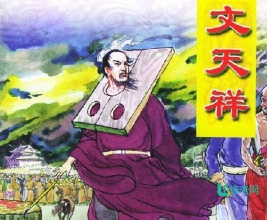 电影英雄剧本,千古英雄电视剧