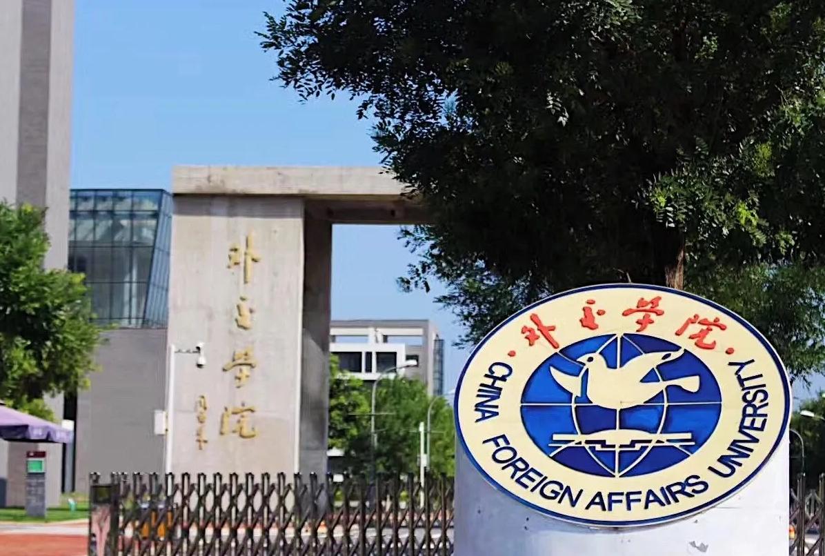 外交部女神翻译,外交部翻译女神实战