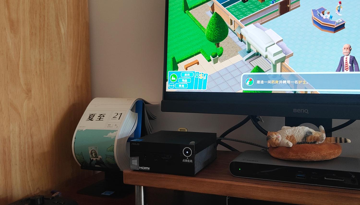 拥有MiniPC华硕PN41后，也就多了一台高清*放播**器+办公神器