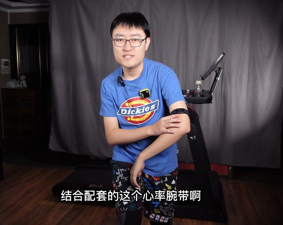 易跑8008ds跑步机怎么样,易跑的跑步机是什么档次的牌子