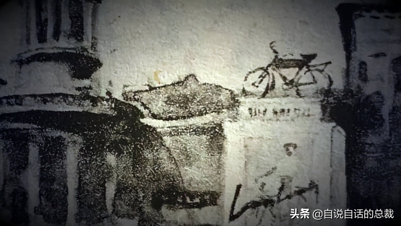 一段土澳人的传说,澳大利亚土著人的传说