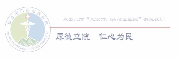 门医科普|脑外伤不是治好了吗？为什么还总是发作癫痫？