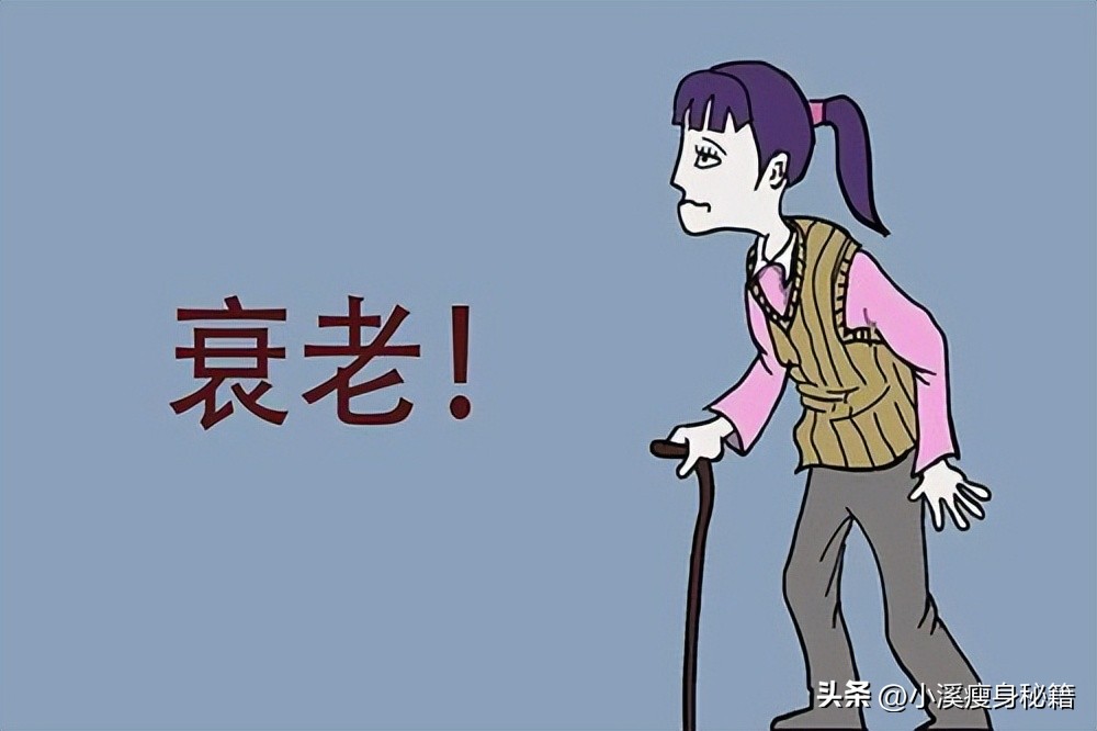 女人42岁迅速衰老,女人过五十迅速衰老怎么办