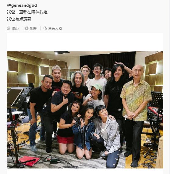 孙燕姿断绝关系,孙燕姿分手歌曲