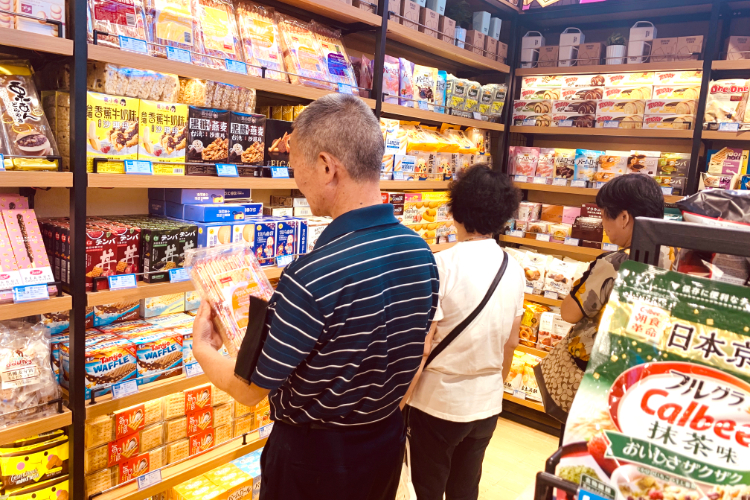 卡塔利亚进口零食30平小店,卡塔利亚高端零食全国门店分布