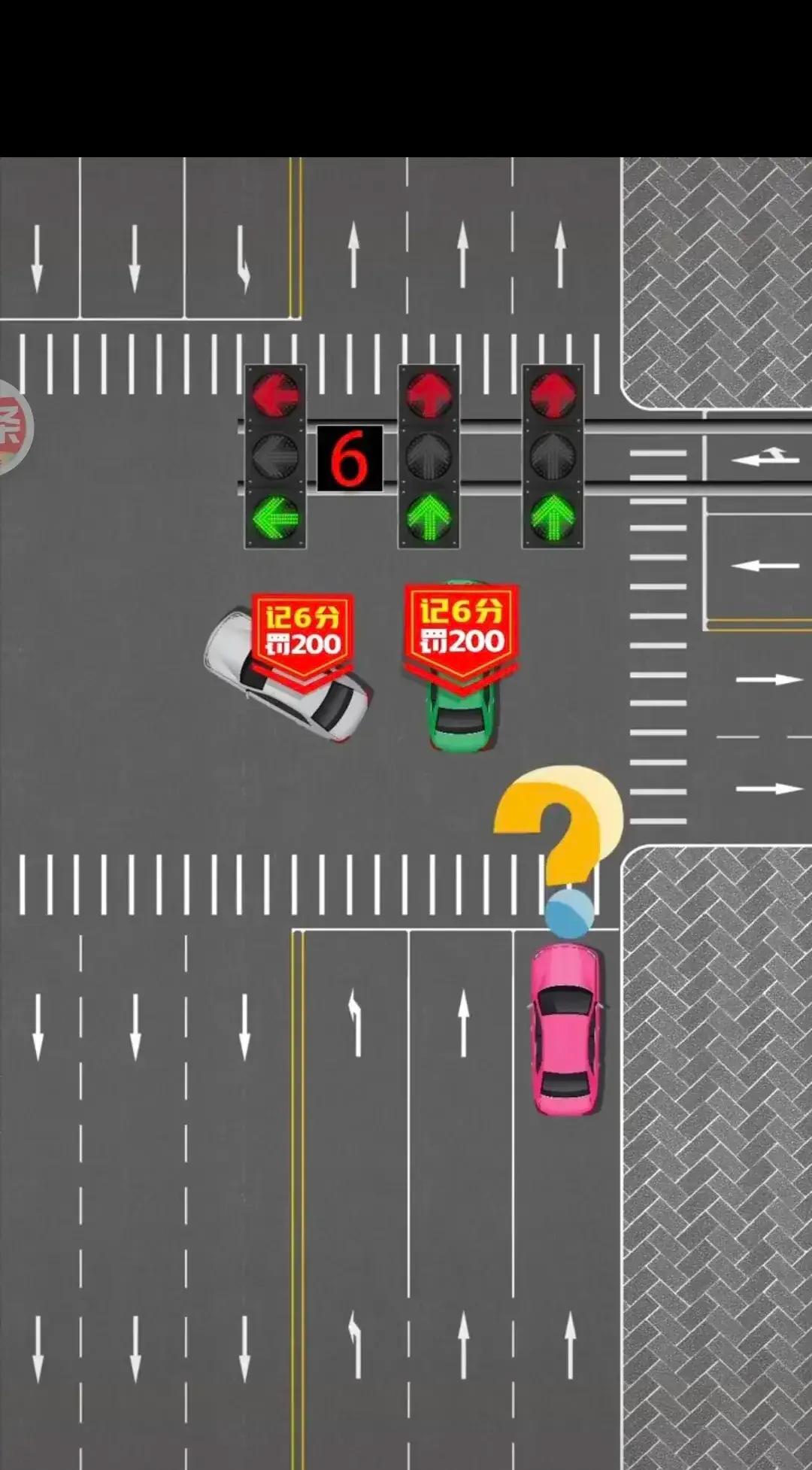 交通信号灯红绿灯问题,信号灯坏了红绿同时亮会违章吗