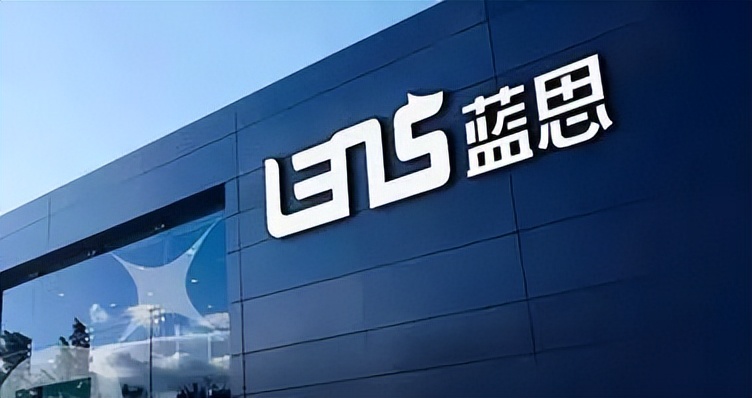 蓝思科技vs德赛电池，消费电子估值系列之三