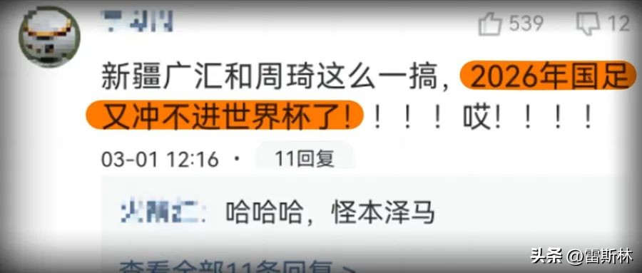 cba没有夺冠过的球队,曾经的cba弃将