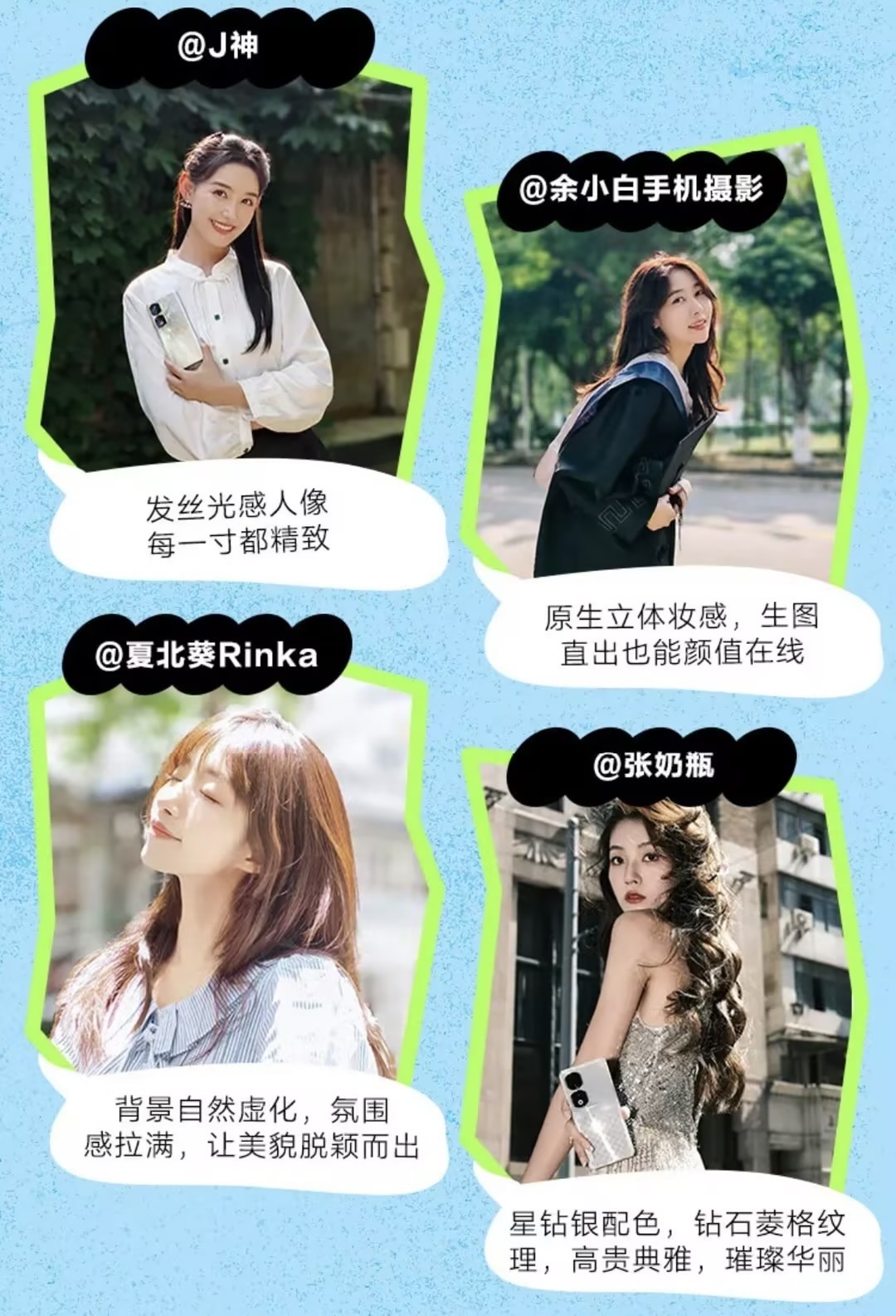 夏天随拍记录美好瞬间,夏天总要拍一组照片