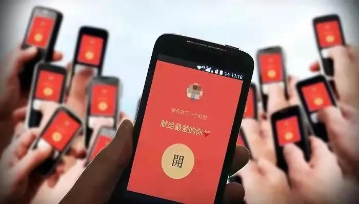 商家卖微信红包封面年入百万,微信红包封面发布盈利