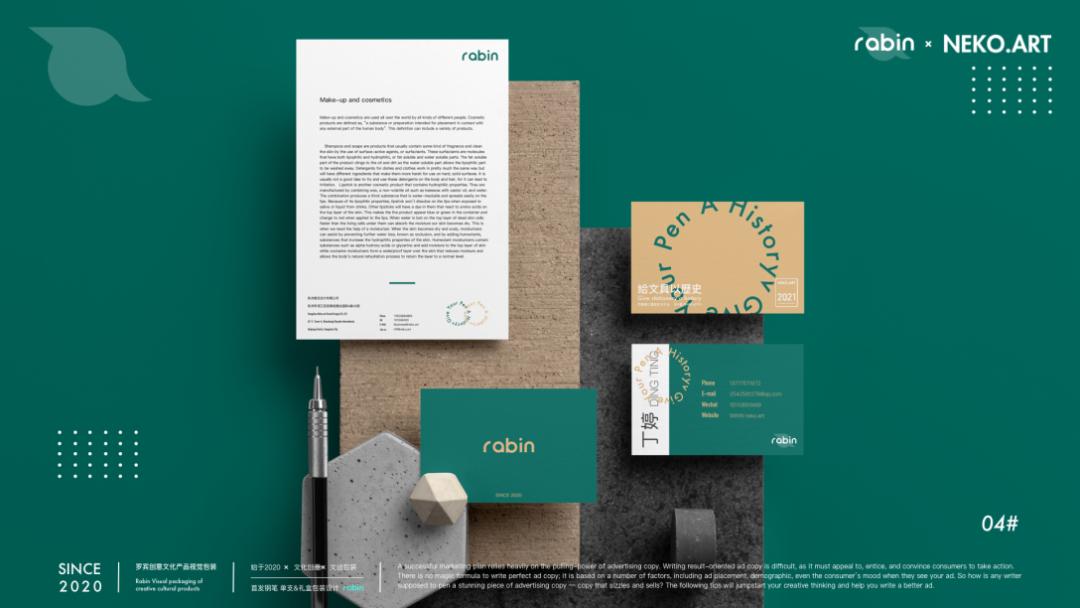 最有创意的文创产品,特别有创意的文创产品